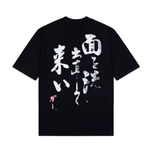 ERD Shirts
13 colorways