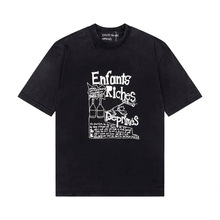 ERD T-shirt Tee
37 colorways