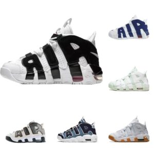 Nike air
