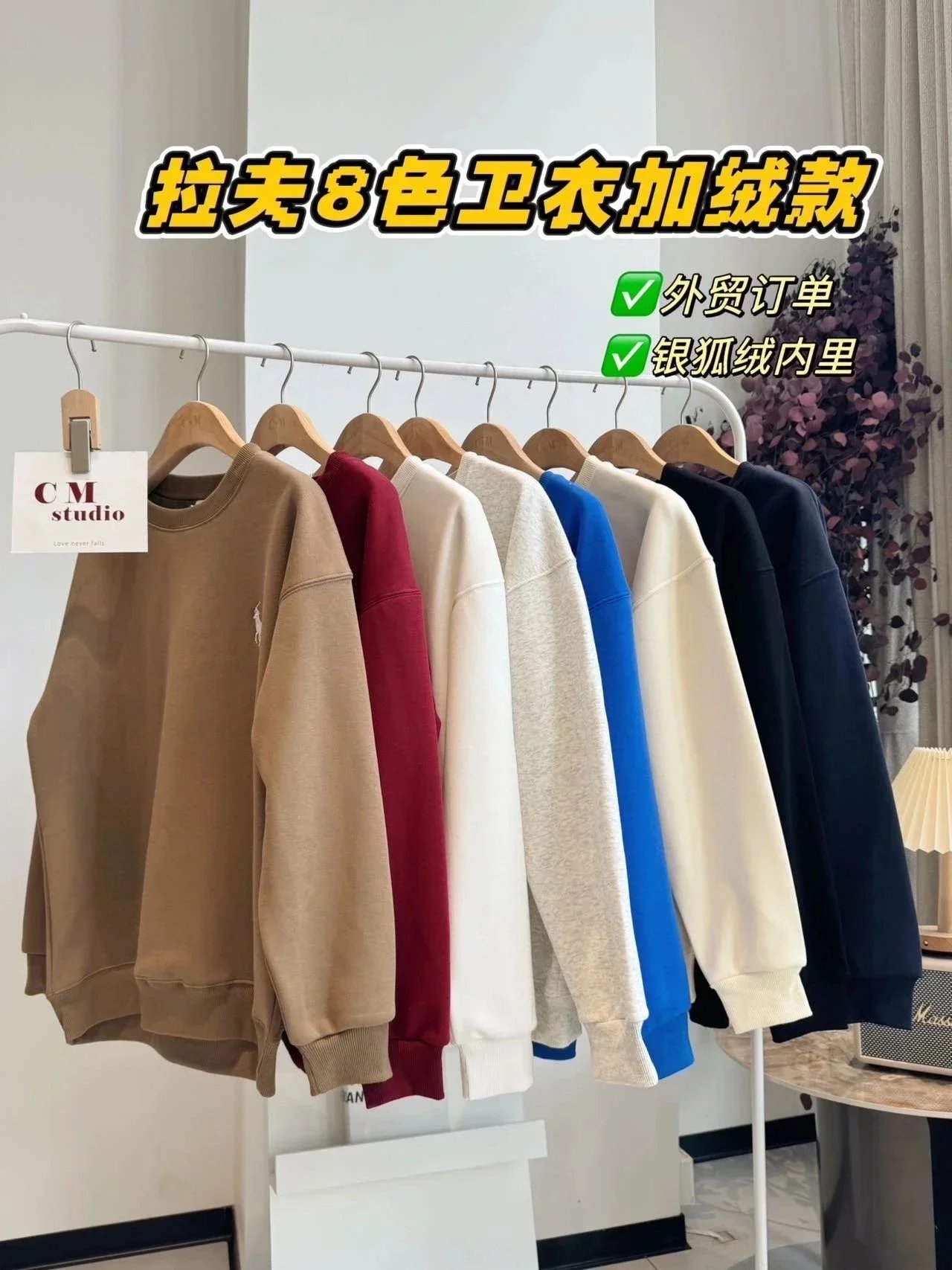 Ralph Lauren Pullovers