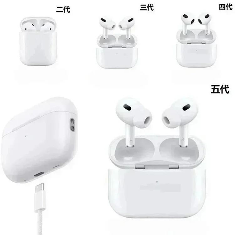 AirPods
5 colorways
[Premium Quality]