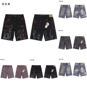 Hellstar Shorts
4 colorways