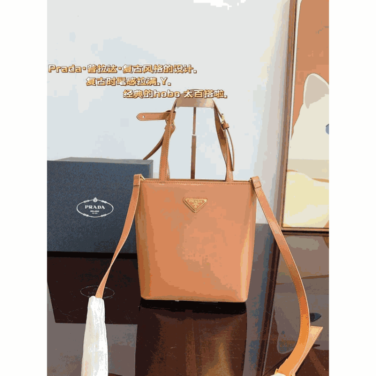 Prada bag
