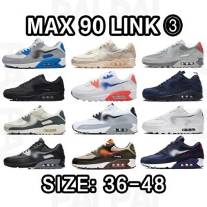 Nike Air Max 90 (3)