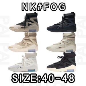 Nike Air x Fear Of God