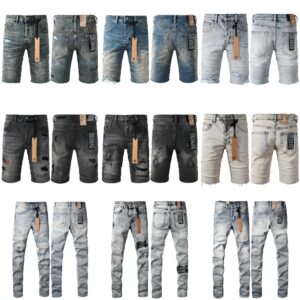 Amiri Shorts