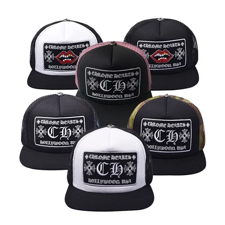 Chrome Heart Cap
