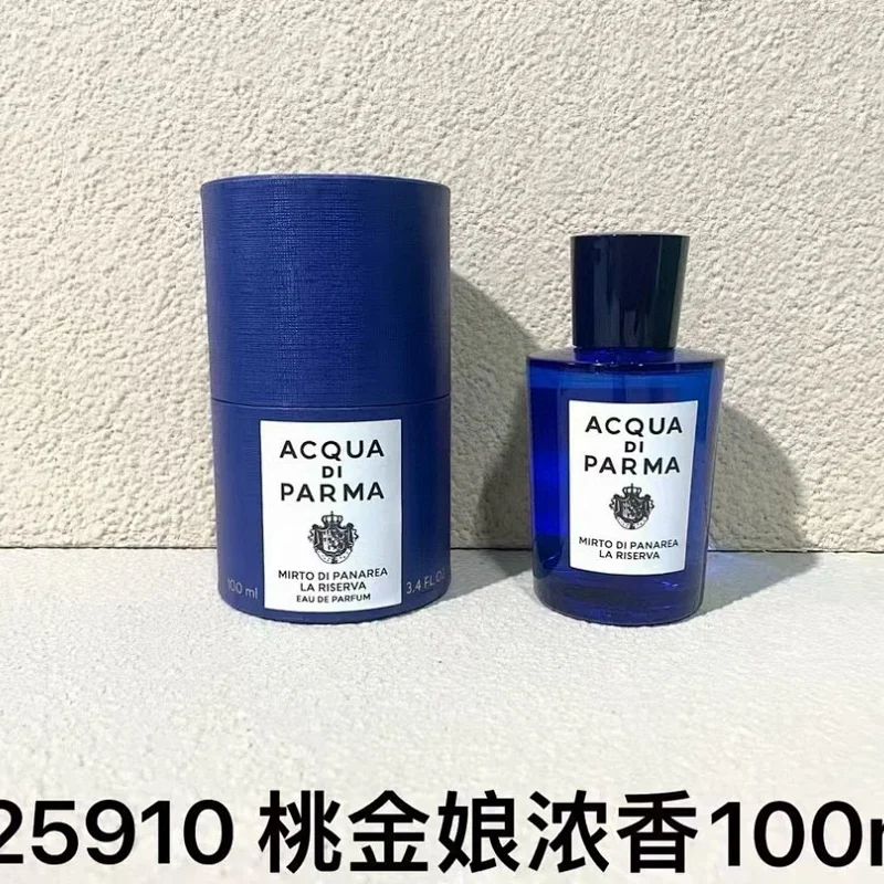 ACQUA DI PARMA
Perfume