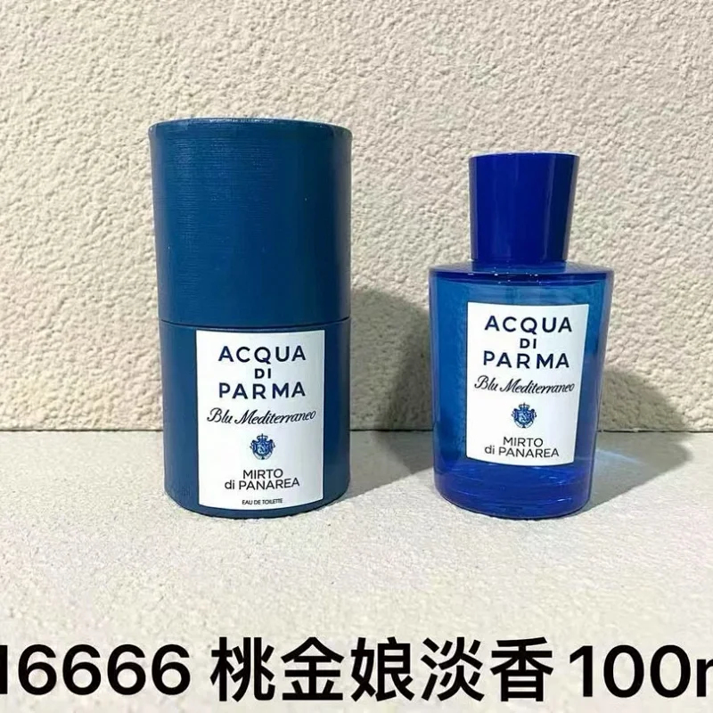 ACQUA DI PARMA
Perfume