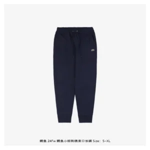 Lacoste Pants
