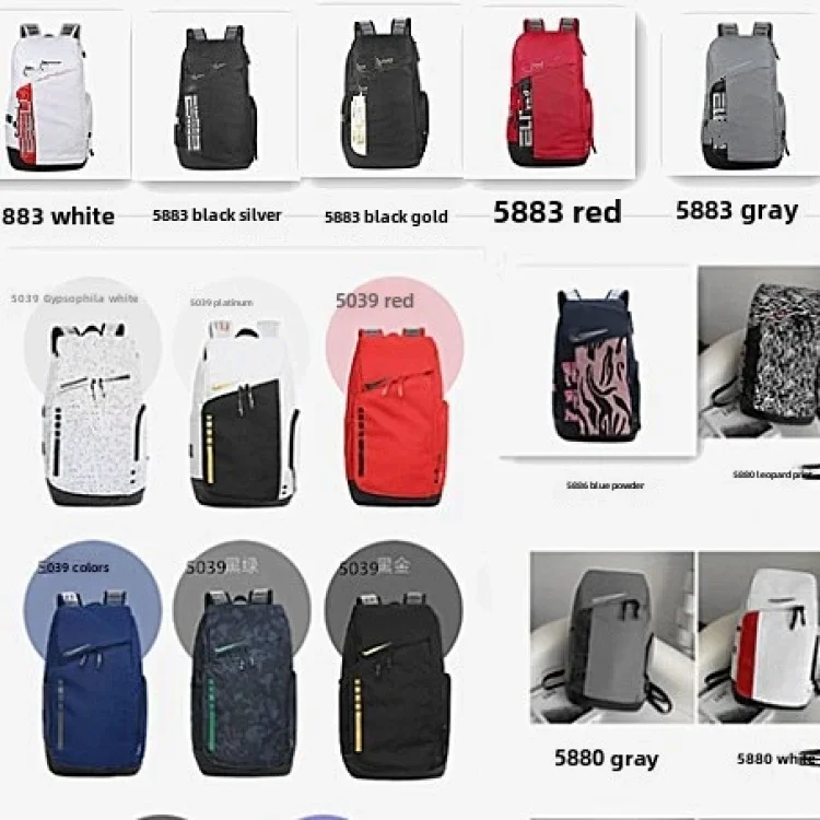 Nike Backpack
( 37+ colors )