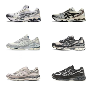 Asic Gel
Top Batch
(32 colorways)
