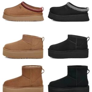 Uggs Boots and Slippers
(17 colorways)