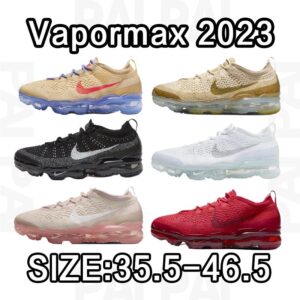 Nike Air VaporMax 2023