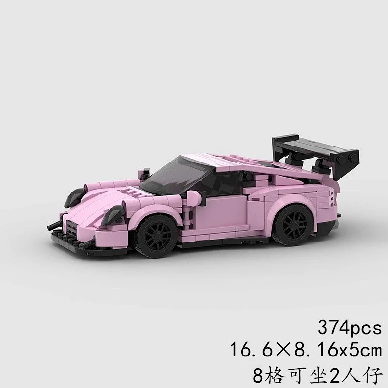 Lego G Class