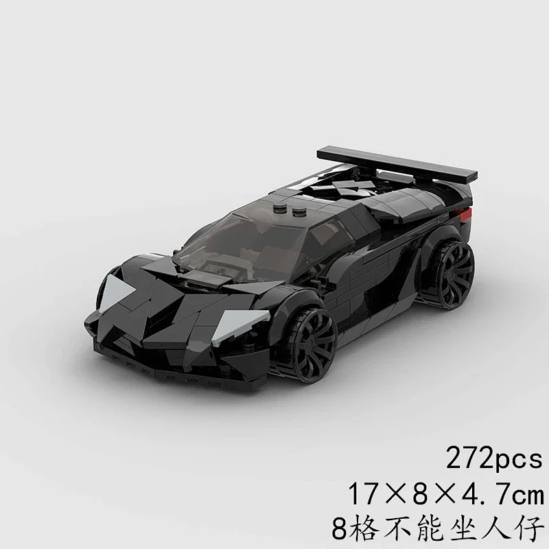 Lego G Class
