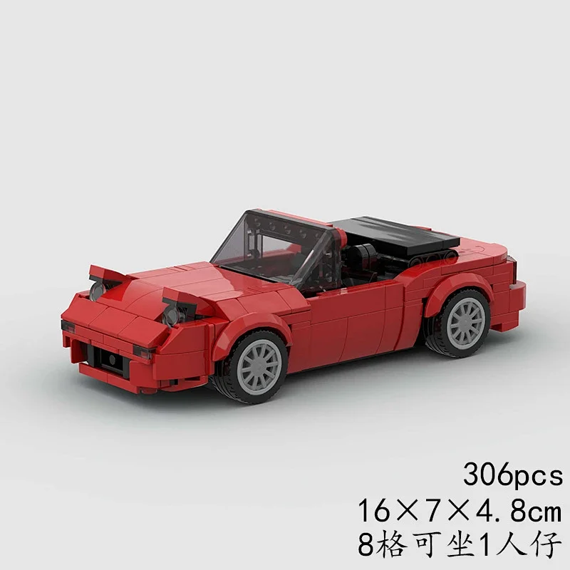 Lego G Class