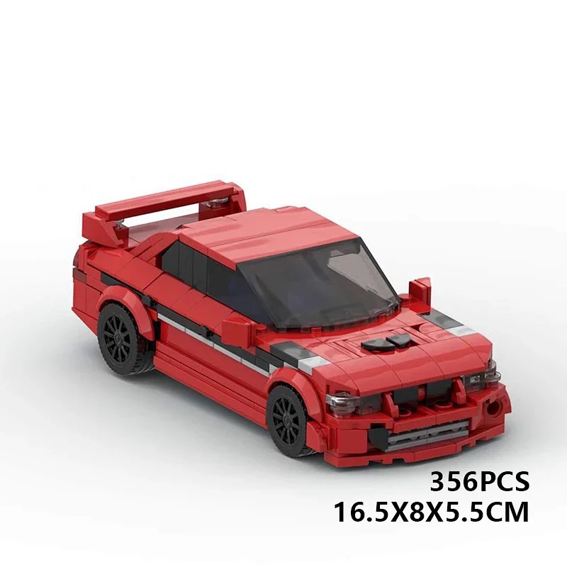 Lego G Class